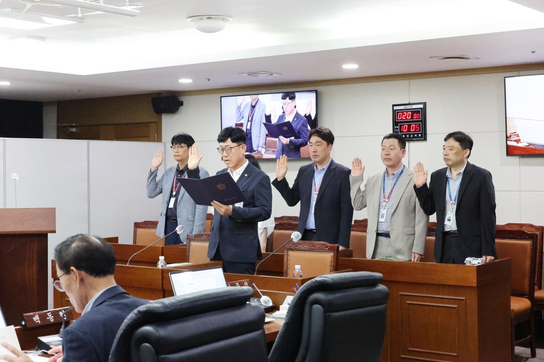 '제249회 옹진군의회 제1차 정례회 제1차 기획복지위원회' 게시글의 사진(26) '250617_제249회 옹진군의회 제1차 정례회 제1차 기획복지위원회 (26).JPG'