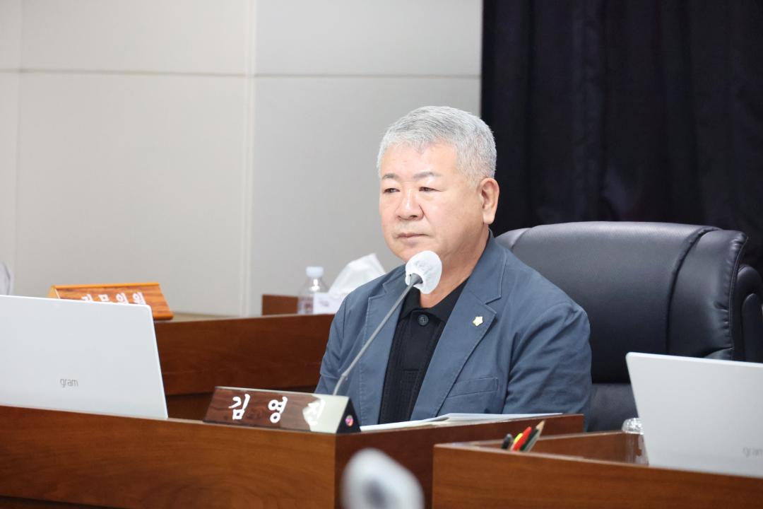 제249회 옹진군의회 제1차 정례회 제3차 의회운영위원회