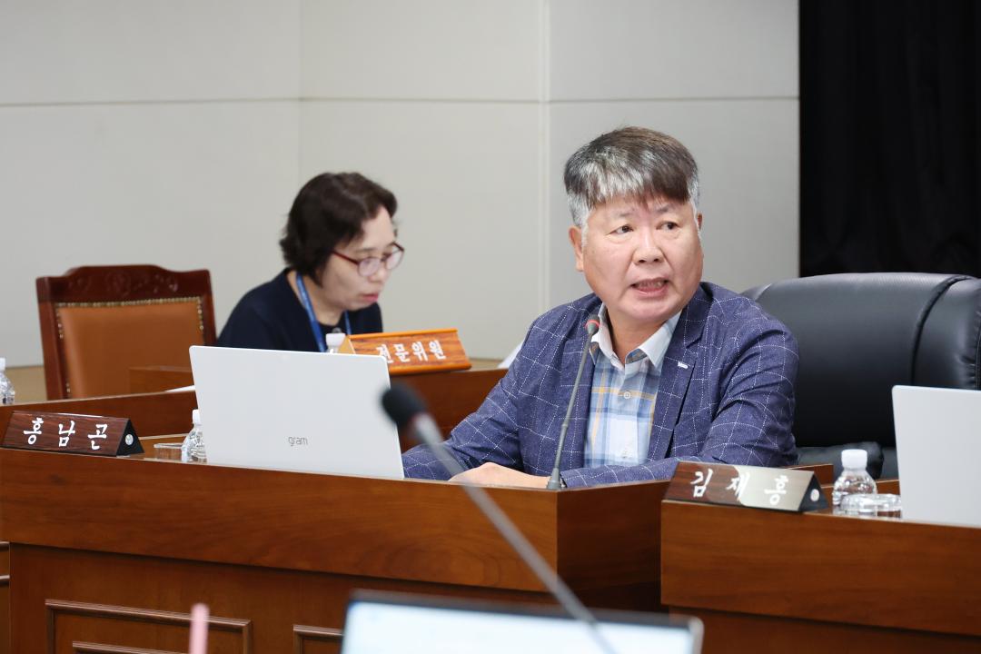 제256회 옹진군의회 임시회 제1차 윤리믁별위원회 및 제1차 조례심사특별위원회