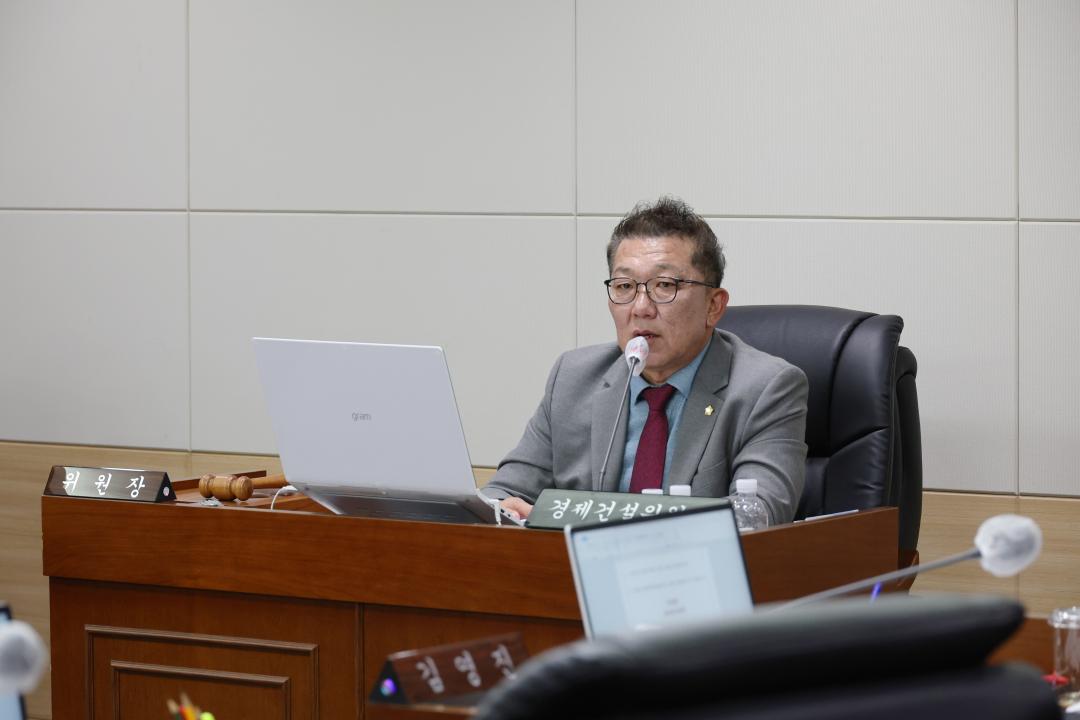 '제248회 옹진군의회 임시회 제1차 경제건설위원회' 게시글의 사진(5) '250327_제248회 옹진군의회 제1차 경제건설위원회 (5).JPG'