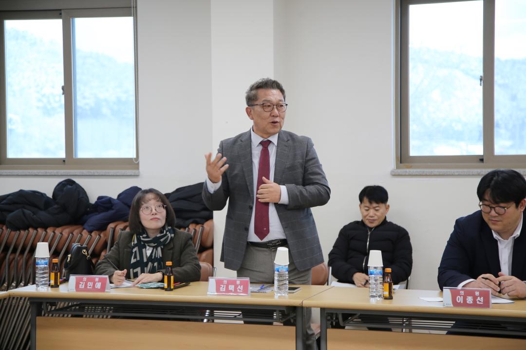 '옹진군의회 현장방문 (북도면)' 게시글의 사진(49) '241127_옹진군의회 현장방문 (북도면) (49).JPG'