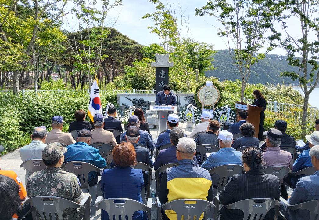 '제70회 현충일 추념식 (덕적면)' 게시글의 사진(1) '250606_제70회 현충일 추념식 (덕적면) (1).jpg'