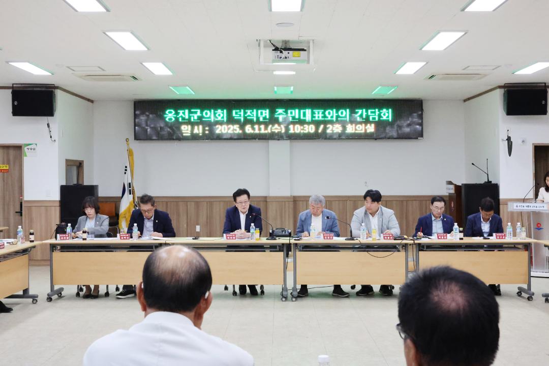 '옹진군의회 현장방문 (덕적면)' 게시글의 사진(5) '250611-12_옹진군의회 현장방문(덕적면) (5).JPG'