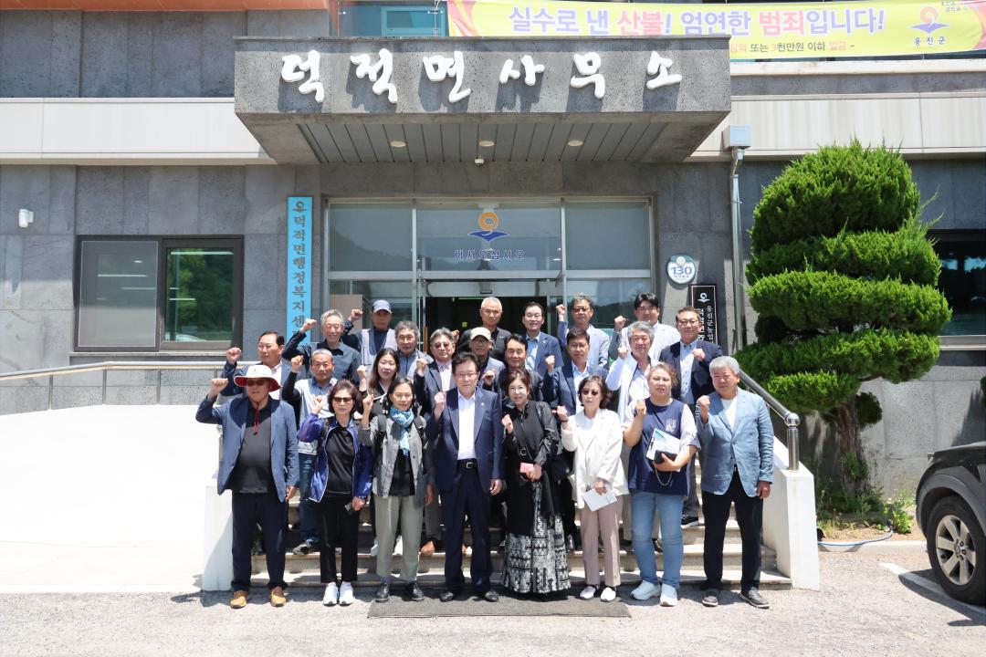 '옹진군의회 현장방문 (덕적면)' 게시글의 사진(1) '250611-12_옹진군의회 현장방문(덕적면) (1).JPG'