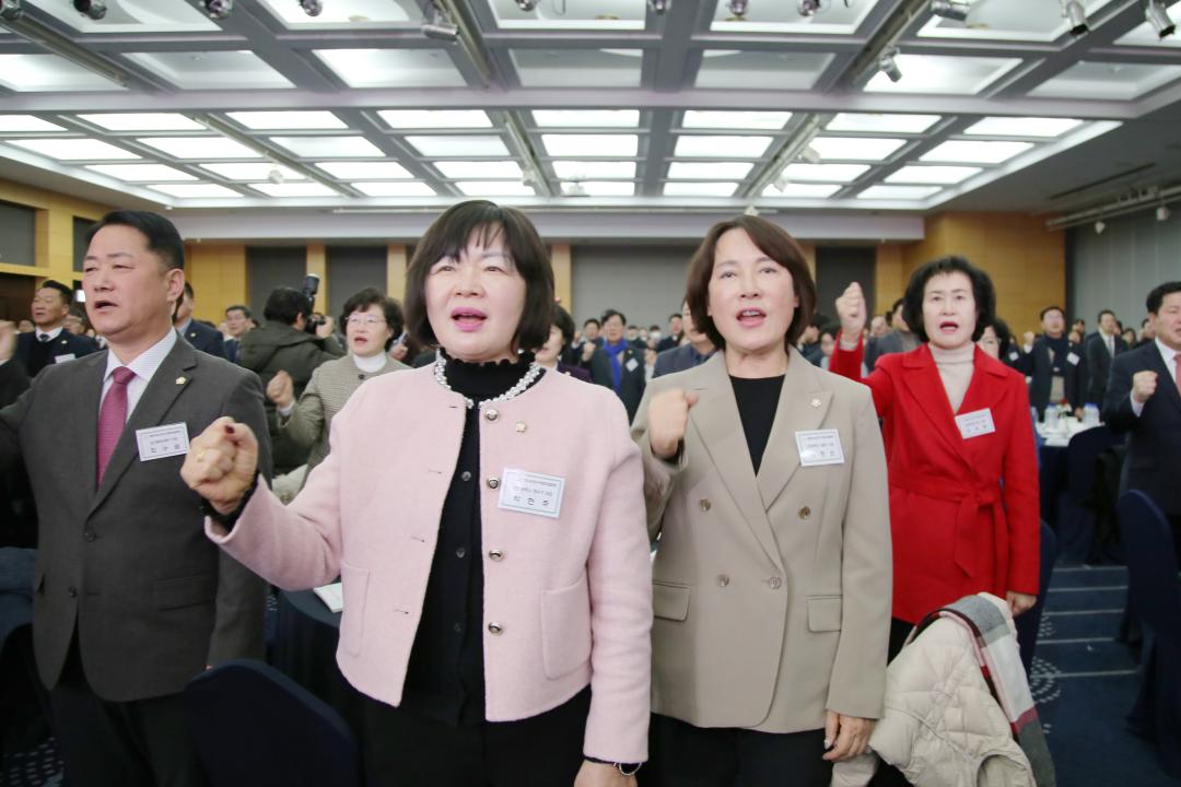 '2025년 대한민국 시군자치구의회 의장협의회 정기총회' 게시글의 사진(13) '250205_2025년 대한민국 시군자치구의회 의장협의회 정기총회 (14).JPG'