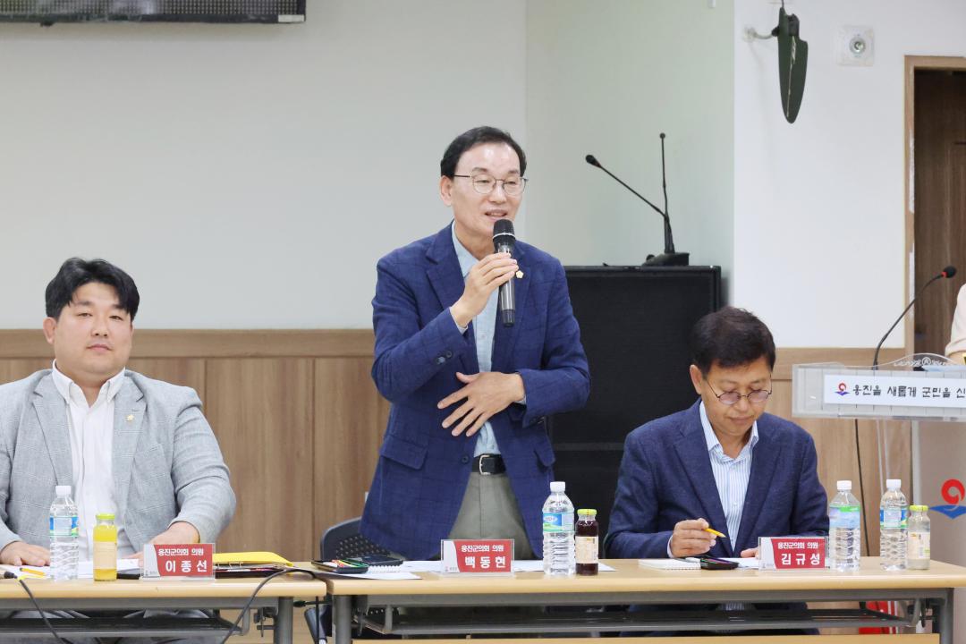 '옹진군의회 현장방문 (덕적면)' 게시글의 사진(14) '250611-12_옹진군의회 현장방문(덕적면) (15).JPG'