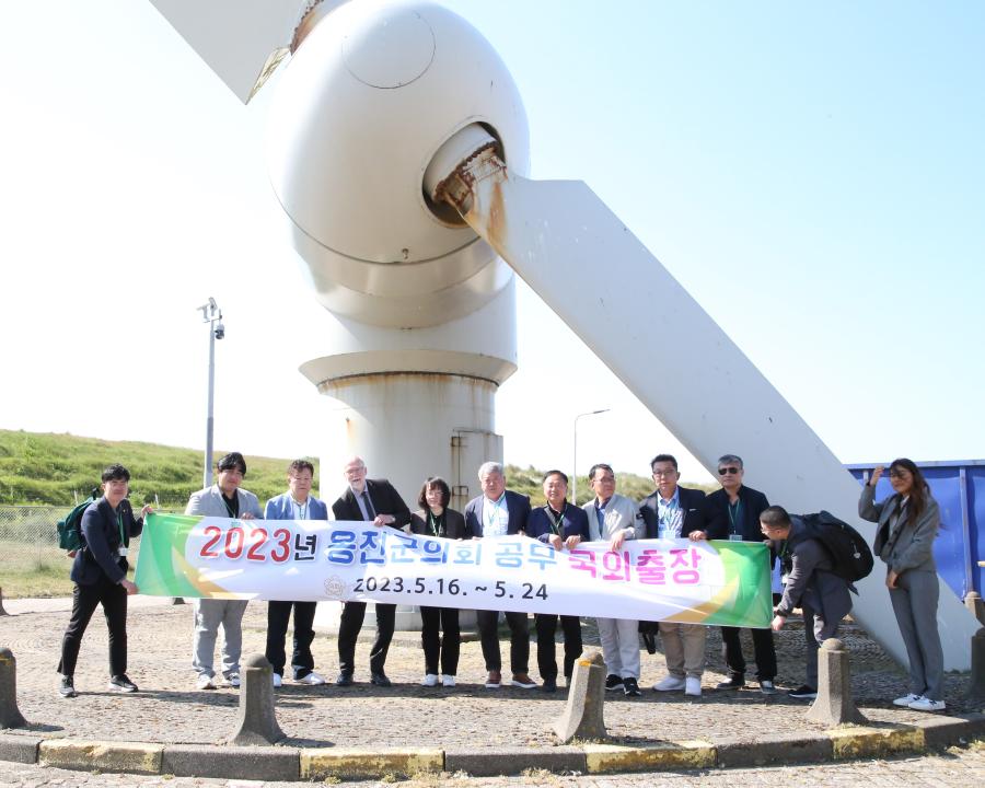 '2023년 옹진군의회 공무국외출장' 게시글의 사진(3) '230516-24_2023년 옹진군의회 공무 국외출장 (3).jpg'