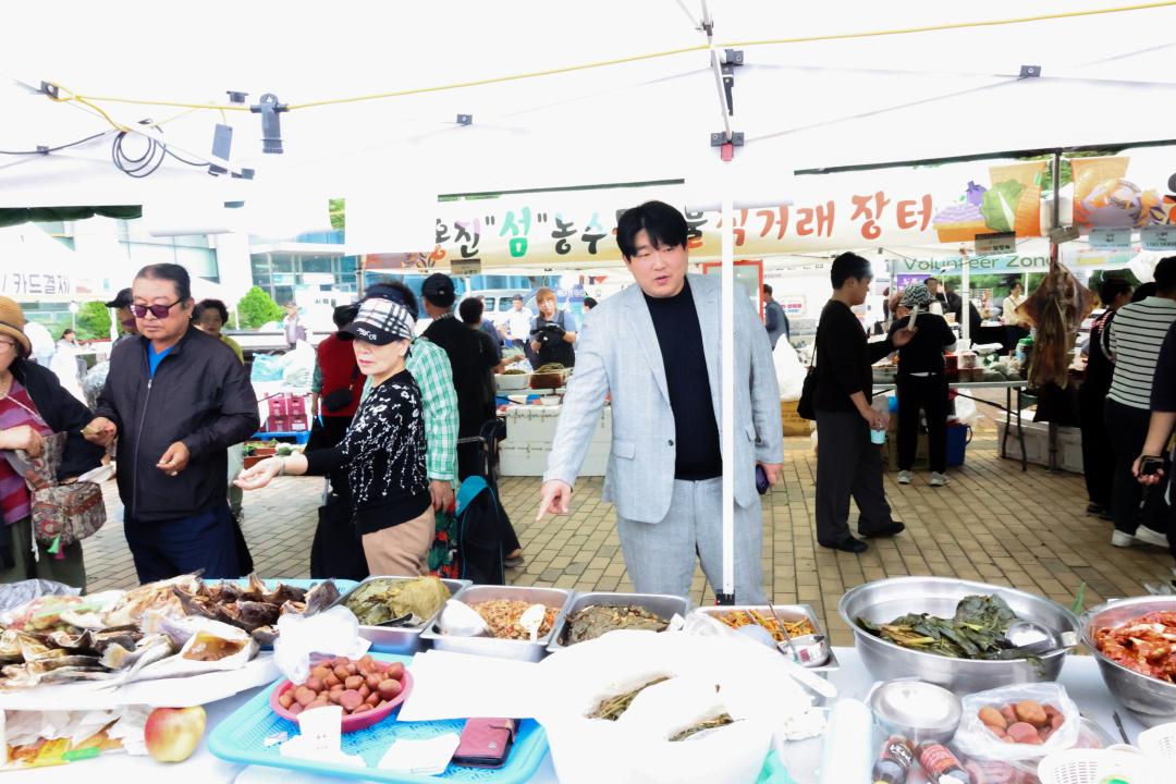 '2025 제1회 옹진 섬 농 ·수 특산물 직거래 장터' 게시글의 사진(33) '250925-26_2025제1회 옹진 섬 눙 ·수 직거래 장터 (33).JPG'