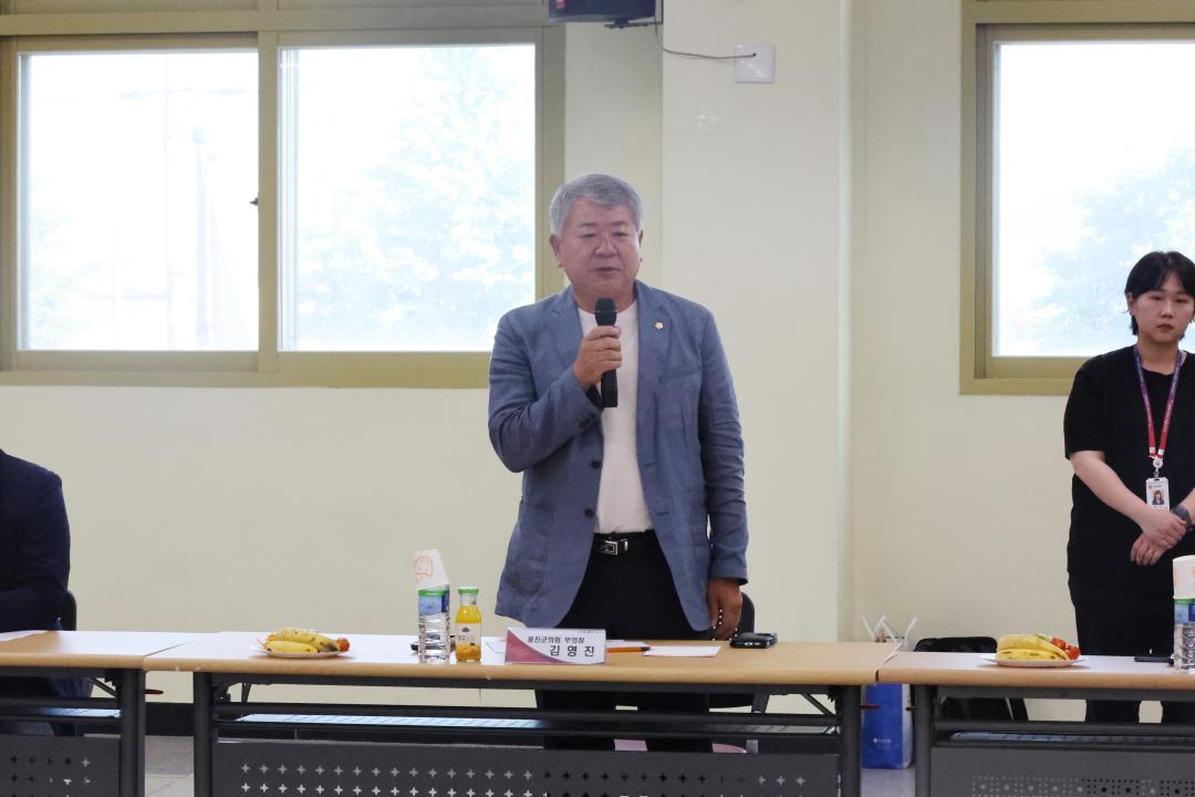 '옹진군의회 현장방문(연평면)' 게시글의 사진(9) '250613_옹진군의회 현장방문(연평면) (9).JPG'