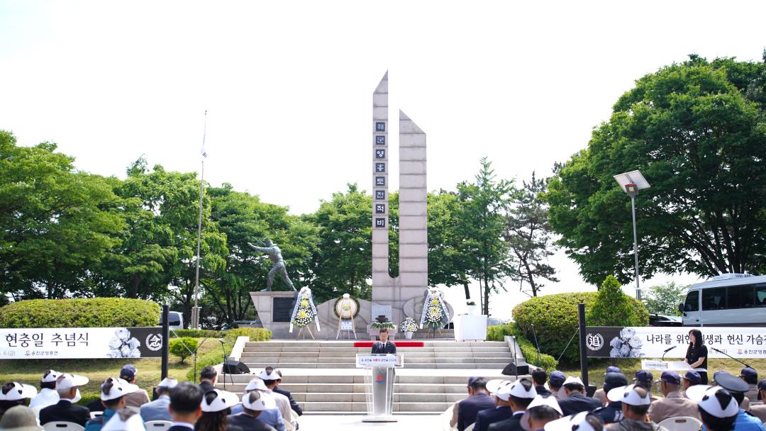 '제70회 현충일 추념식 (영흥면)' 게시글의 사진(13) '250606_제70회 현충일 추념식 (영흥면) (9).JPG'