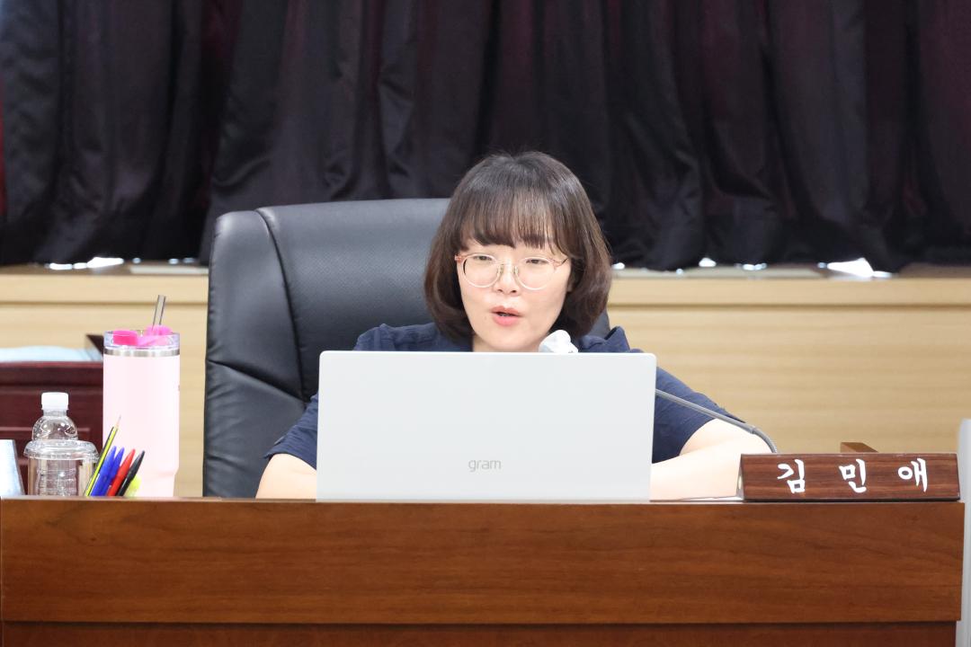 제249회 옹진군의회 제1차 정례회 제3차 의회운영위원회