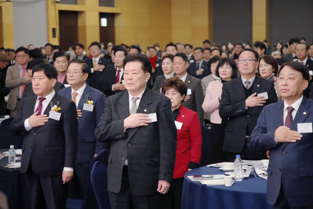 '2025년 대한민국 시군자치구의회 의장협의회 정기총회' 게시글의 사진(5) '250205_2025년 대한민국 시군자치구의회 의장협의회 정기총회 (9).JPG'