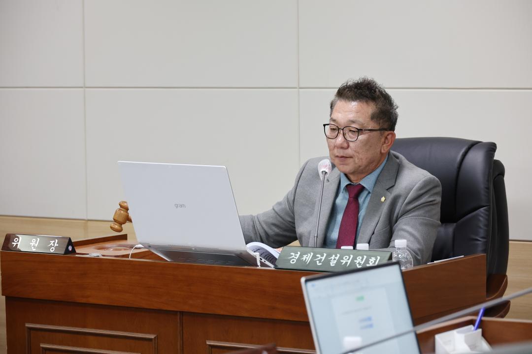 '제248회 옹진군의회 임시회 제1차 경제건설위원회' 게시글의 사진(9) '250327_제248회 옹진군의회 제1차 경제건설위원회 (9).JPG'