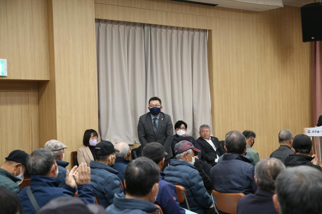 '2023년도 대한노인회 옹진군지회 정기총회' 게시글의 사진(19) '230313 2023년도 대한노인회 옹진군지회 정기총회 (19).JPG'