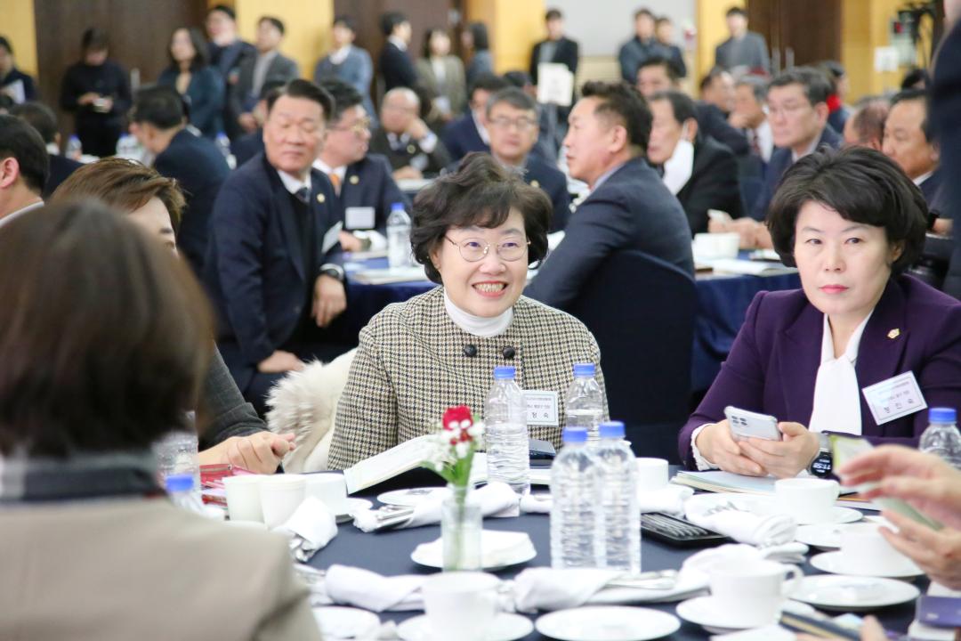 '2025년 대한민국 시군자치구의회 의장협의회 정기총회' 게시글의 사진(14) '250205_2025년 대한민국 시군자치구의회 의장협의회 정기총회 (15).JPG'