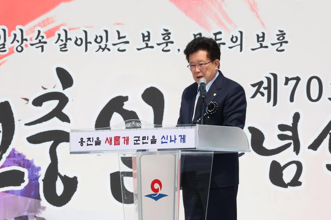 '제70회 현충일 추념식 (백령면)' 게시글의 사진(9) '250606_제70회 현충일 추념식(백령면) (9).JPG'