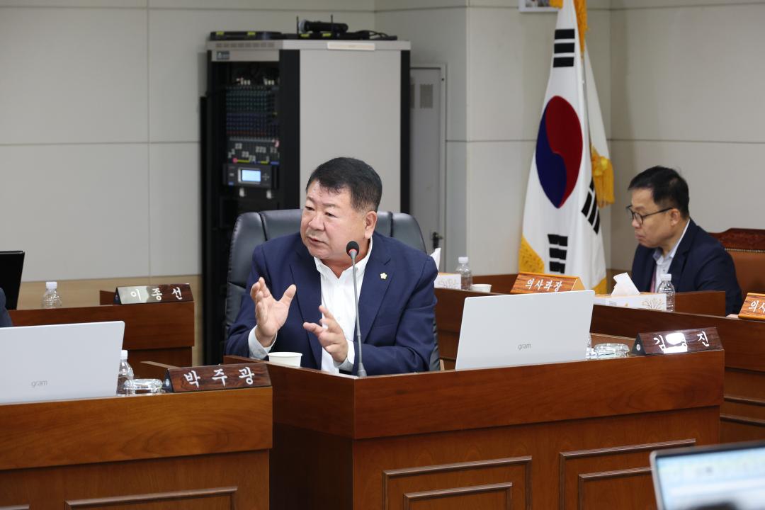 제257회 옹진군의회 임시회 제1차 안건심사 특별위원회