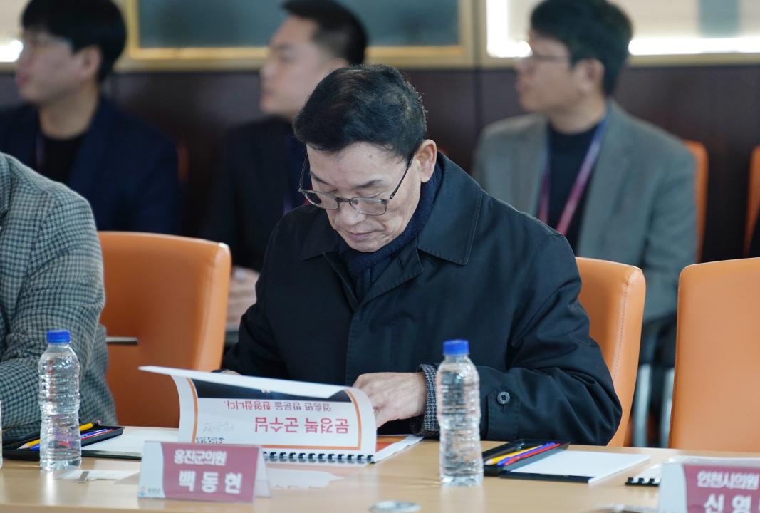 '2025 을사년 영흥면 신년인사회' 게시글의 사진(17) '250124_2025 을사년 영흥면 신년인사회 (17).JPG'