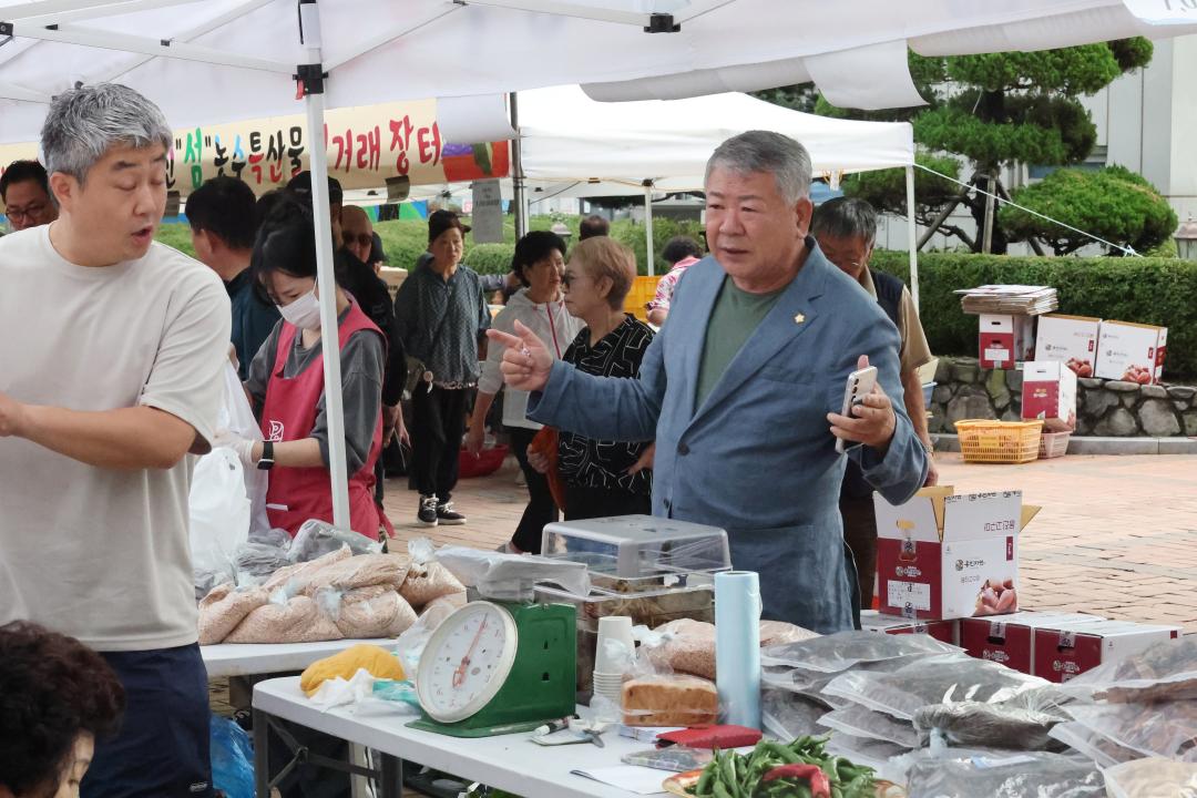 '2025 제1회 옹진 섬 농 ·수 특산물 직거래 장터' 게시글의 사진(22) '250925-26_2025제1회 옹진 섬 눙 ·수 직거래 장터 (22).JPG'