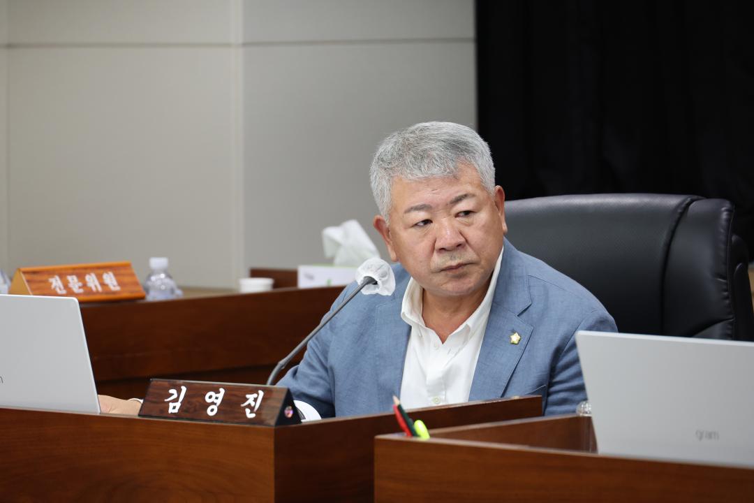 제251회 옹진군의회 임시회 개회