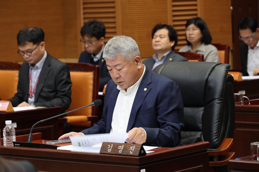 제252회 옹진군의회 임시회 폐회