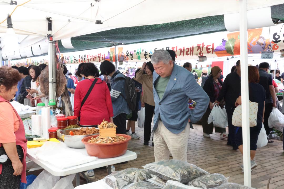 '2025 제1회 옹진 섬 농 ·수 특산물 직거래 장터' 게시글의 사진(24) '250925-26_2025제1회 옹진 섬 눙 ·수 직거래 장터 (24).JPG'