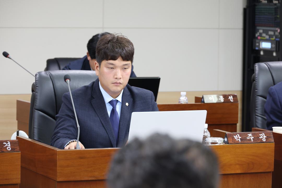 제257회 옹진군의회 임시회 제1차 안건심사 특별위원회