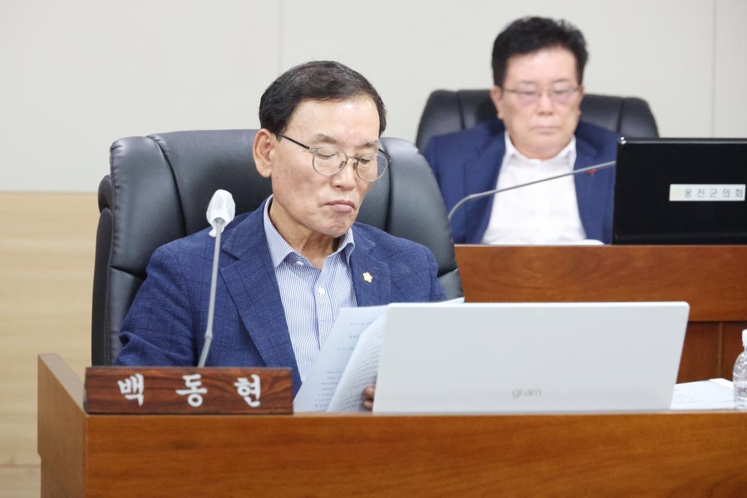 제249회 옹진군의회 제1차 정례회 제3차 의회운영위원회