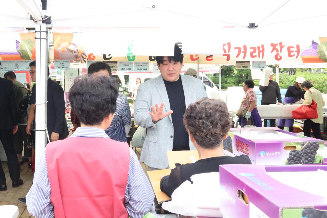 '2025 제1회 옹진 섬 농 ·수 특산물 직거래 장터' 게시글의 사진(30) '250925-26_2025제1회 옹진 섬 눙 ·수 직거래 장터 (30).JPG'