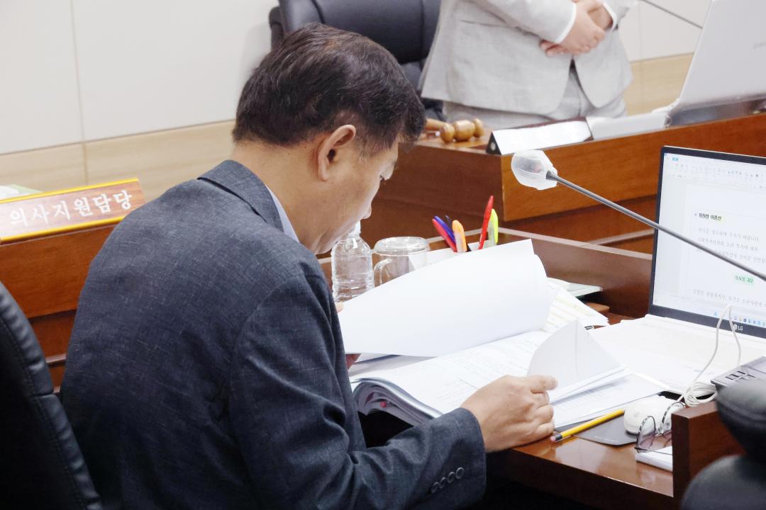 '제249회 옹진군의회 제1차 정례회 제2차 기획복지위원회' 게시글의 사진(17) '250618_제249회 옹진군의회 제1차 정례회 제2차 기획복지위원회 (17).JPG'