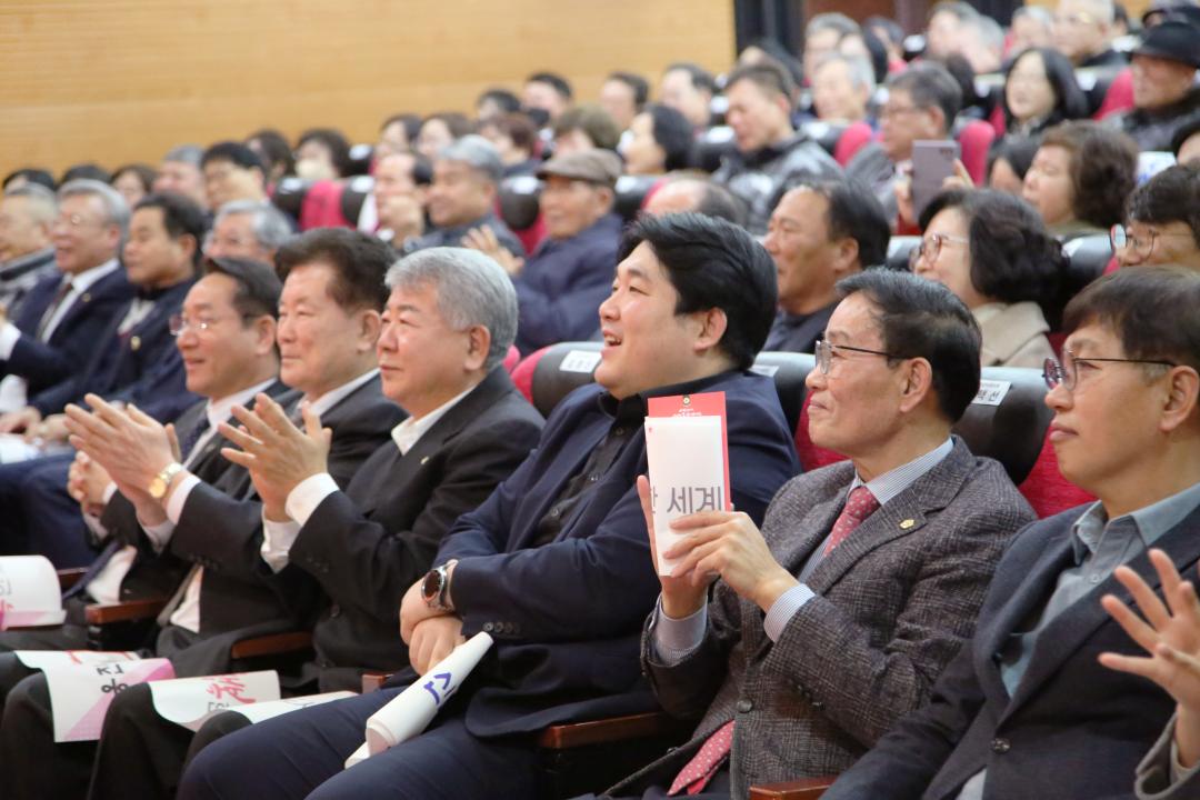 '2025년도 유정복 인천광역시장 옹진군 연두방문' 게시글의 사진(30) '250214_2025년도 유정복 인천광역시장 옹진군 연두방문 (30).JPG'