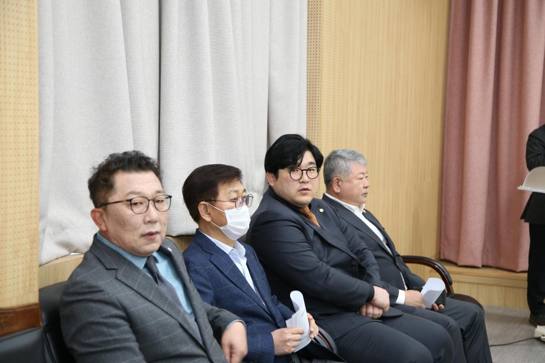 '2023년도 대한노인회 옹진군지회 정기총회' 게시글의 사진(29) '230313 2023년도 대한노인회 옹진군지회 정기총회 (29).JPG'