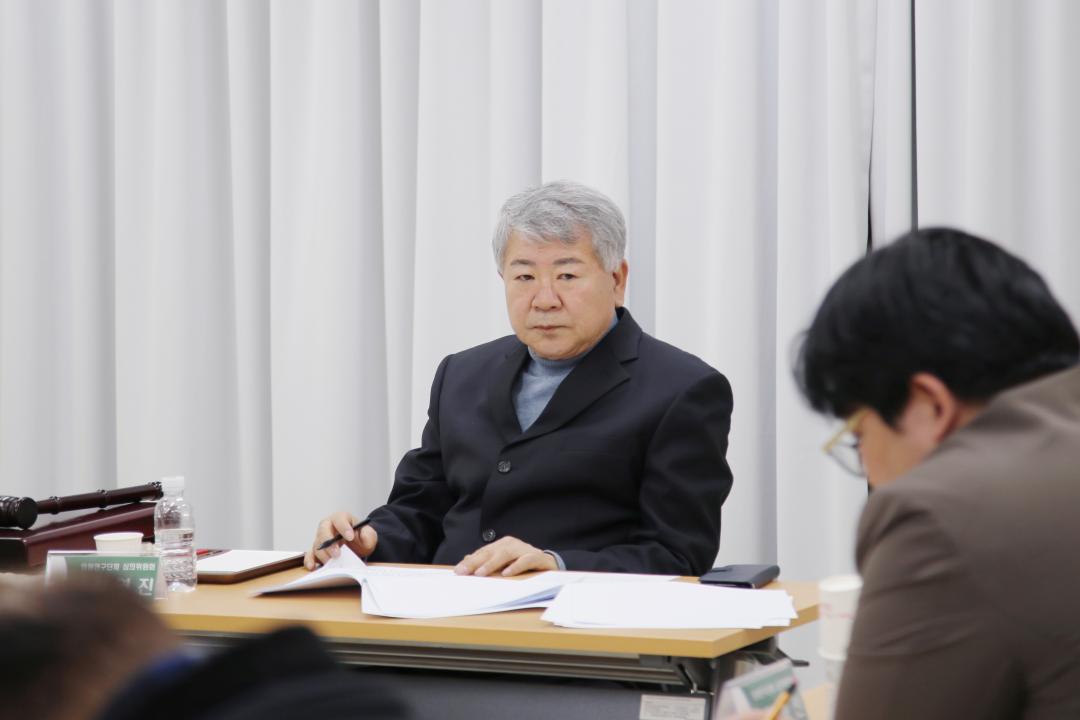 '2025년 제1회 옹진군의회 의원연구단체 심의위원회' 게시글의 사진(5) '250217_2025년 제1회 옹진군의회 의원연구단체 심의위원회 (5).JPG'