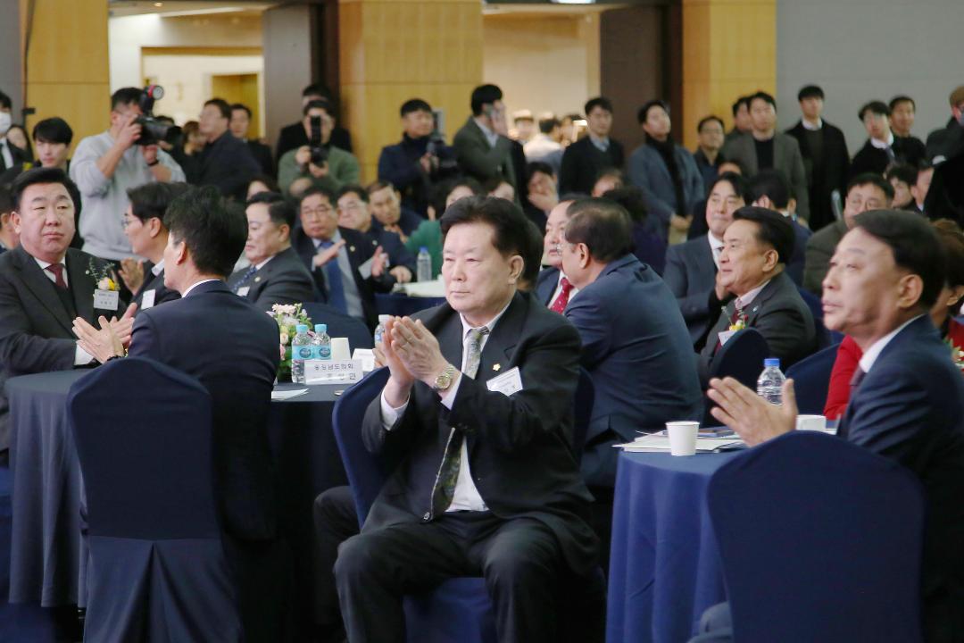'2025년 대한민국 시군자치구의회 의장협의회 정기총회' 게시글의 사진(9) '250205_2025년 대한민국 시군자치구의회 의장협의회 정기총회 (8).JPG'