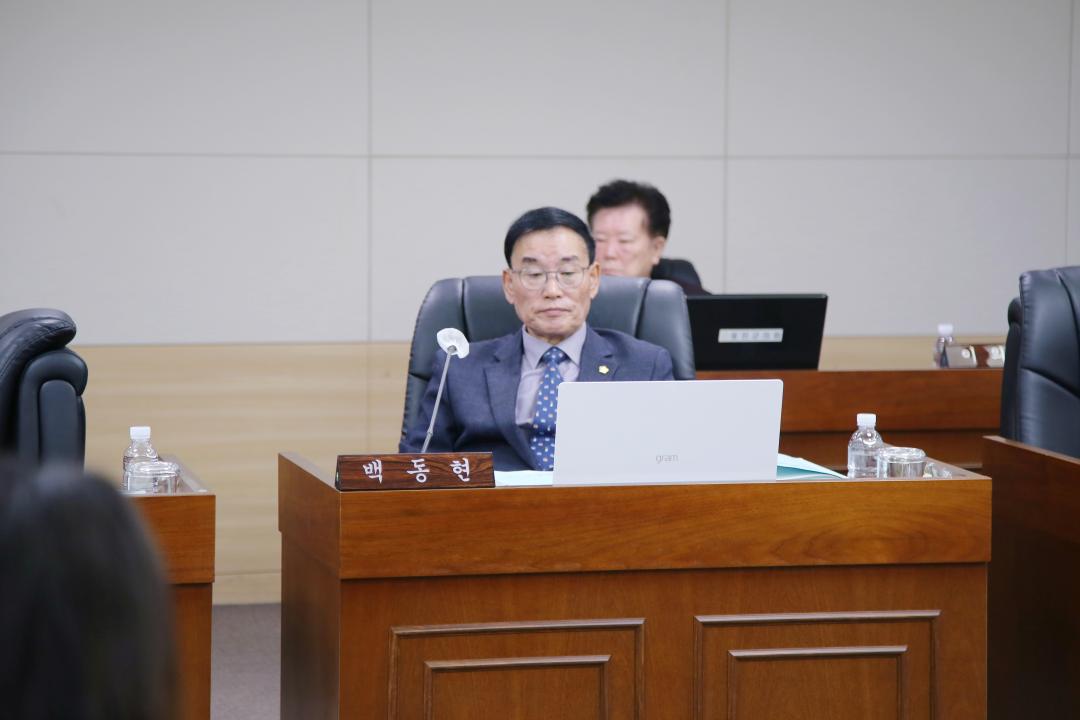 '제246회 옹진군의회 제2차 정례회 제5차 의회운영위원회' 게시글의 사진(9) '241212_제246회 옹진군의회 제2차 정례회 제5차 의회운영위원회 (9).JPG'