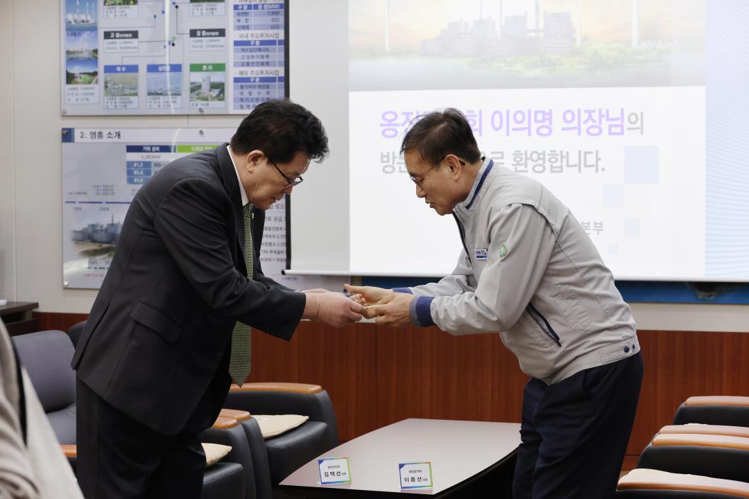 '영흥화력발전소 방문' 게시글의 사진(13) '250327_영흥화력발전소 방문 (13).JPG'