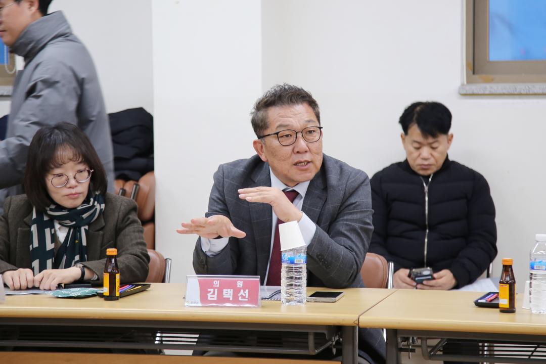 '옹진군의회 현장방문 (북도면)' 게시글의 사진(48) '241127_옹진군의회 현장방문 (북도면) (48).JPG'