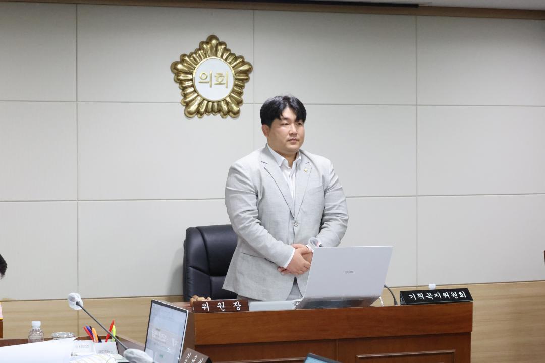 '제249회 옹진군의회 제1차 정례회 제2차 기획복지위원회' 게시글의 사진(7) '250618_제249회 옹진군의회 제1차 정례회 제2차 기획복지위원회 (7).JPG'