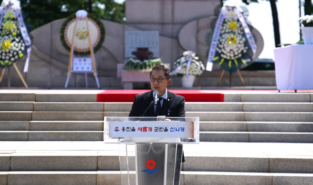 '제70회 현충일 추념식 (영흥면)' 게시글의 사진(10) '250606_제70회 현충일 추념식 (영흥면) (11).JPG'
