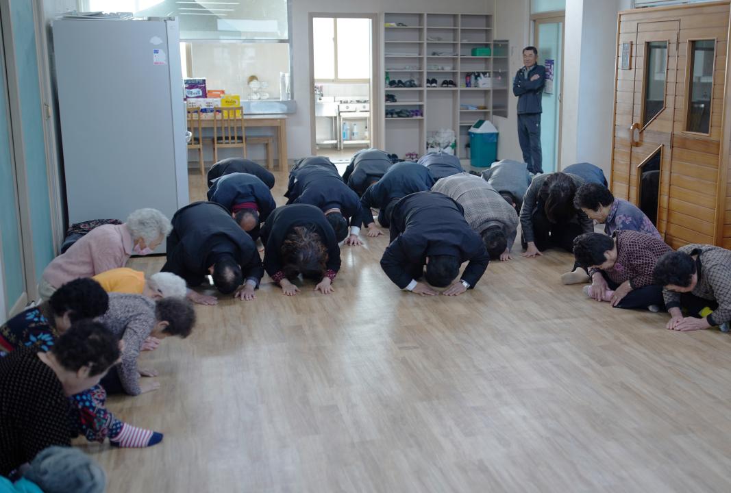 '2025 을사년 영흥면 신년인사회' 게시글의 사진(16) '250124_2025 을사년 영흥면 신년인사회 (16).JPG'