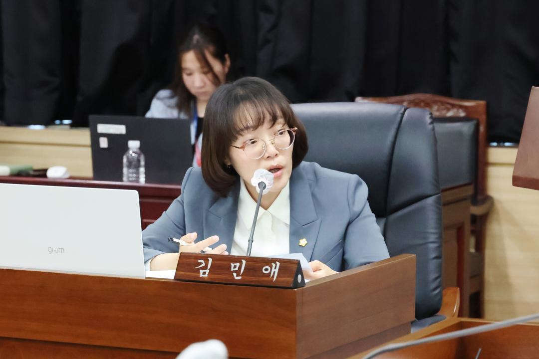 '제249회 옹진군의회 제1차 정례회 제2차 기획복지위원회' 게시글의 사진(18) '250618_제249회 옹진군의회 제1차 정례회 제2차 기획복지위원회 (18).JPG'