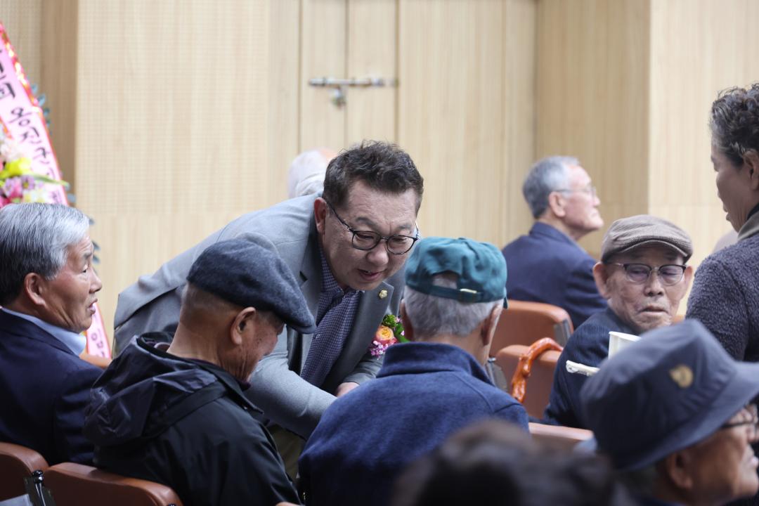 제16대 · 제17대 옹진군지회장 이 · 취임식 및 정기총회