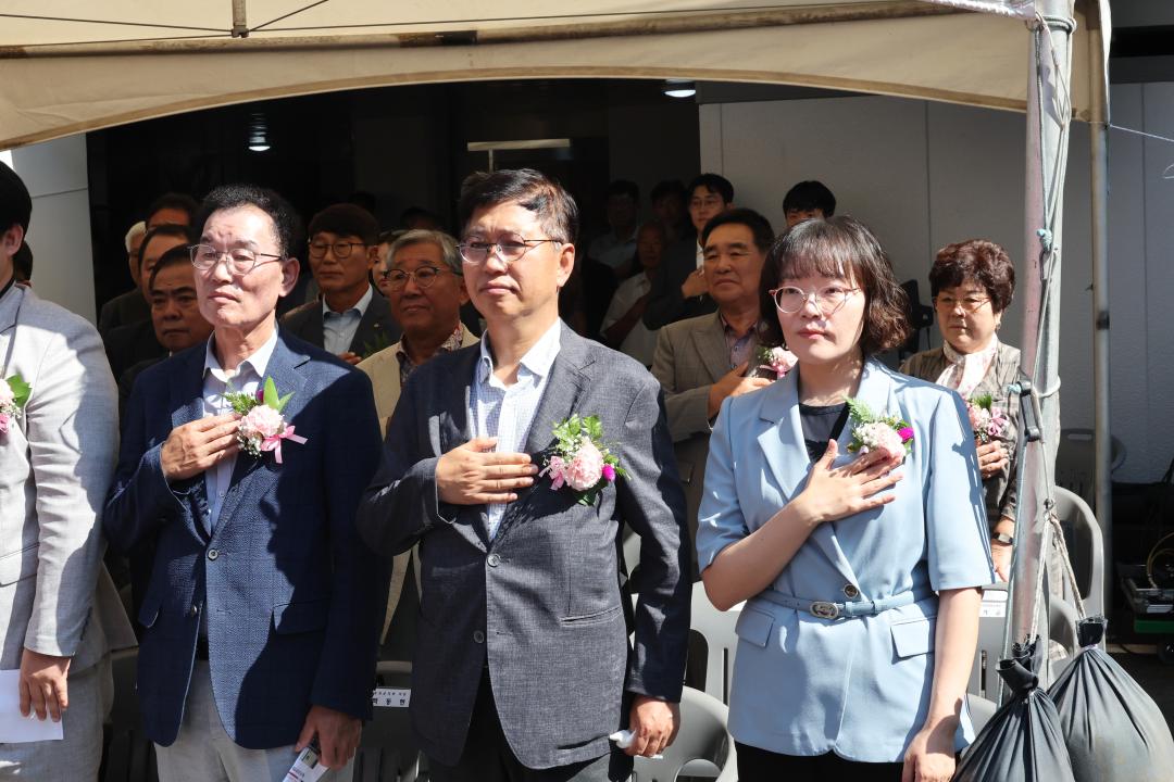 '옹진 군민의 집 개관식' 게시글의 사진(18) '250905_옹진군민의집 개관식 (18).JPG'