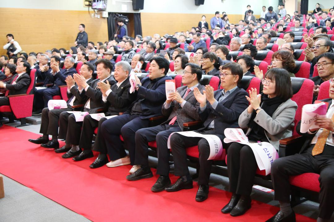'2025년도 유정복 인천광역시장 옹진군 연두방문' 게시글의 사진(23) '250214_2025년도 유정복 인천광역시장 옹진군 연두방문 (23).JPG'