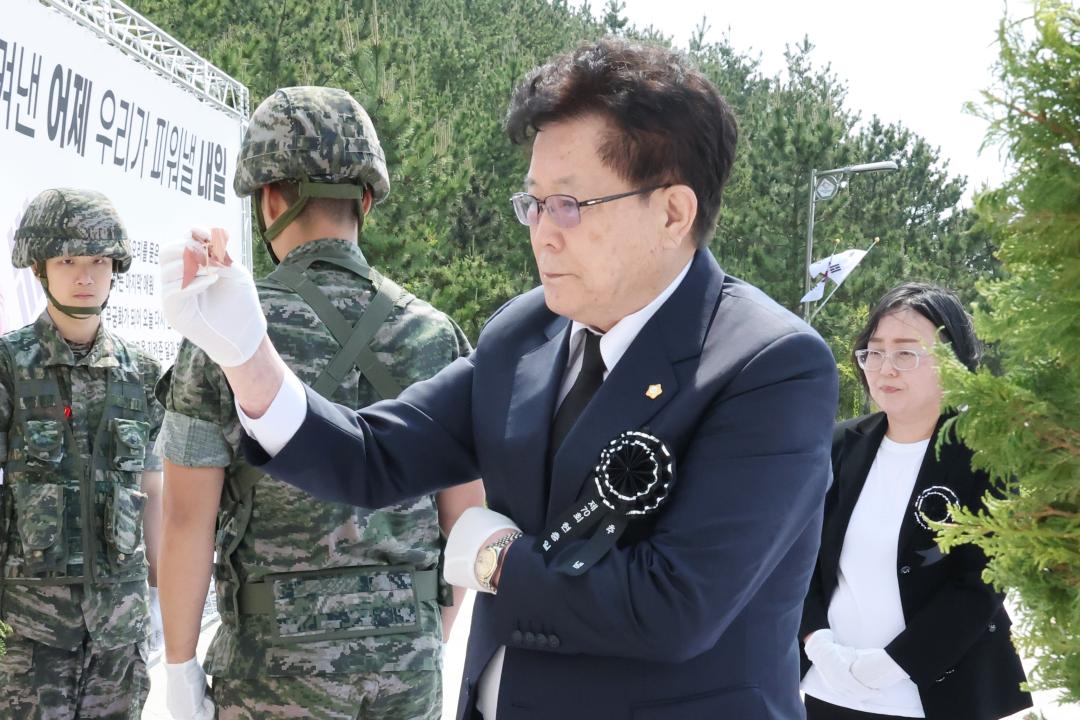 '제70회 현충일 추념식 (백령면)' 게시글의 사진(6) '250606_제70회 현충일 추념식(백령면) (6).JPG'
