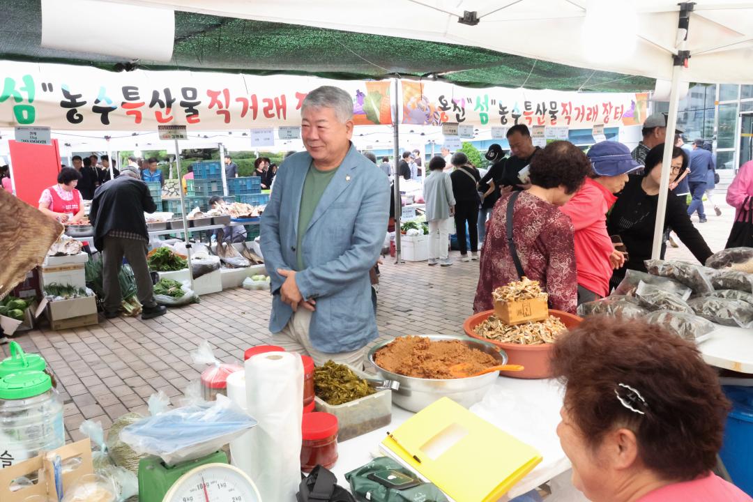 '2025 제1회 옹진 섬 농 ·수 특산물 직거래 장터' 게시글의 사진(27) '250925-26_2025제1회 옹진 섬 눙 ·수 직거래 장터 (27).JPG'