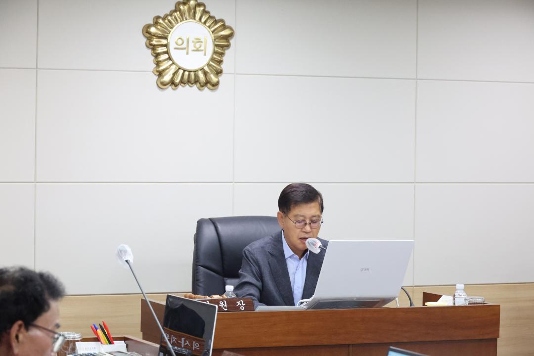 제251회 옹진군의회 임시회 폐회중 의회운영위원회