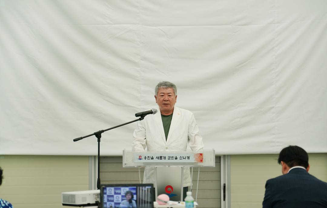 '2025년 덕적면 주민자치회 주민총회' 게시글의 사진(8) '250821_덕적면  주민자치회 주민총회 (2).JPG'