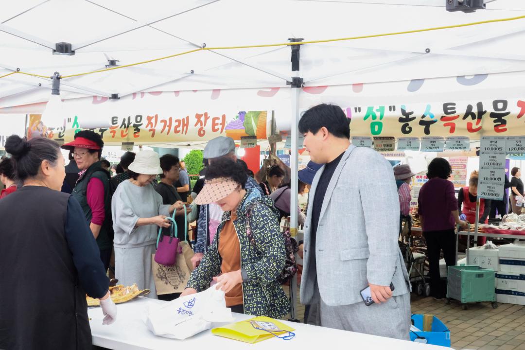 '2025 제1회 옹진 섬 농 ·수 특산물 직거래 장터' 게시글의 사진(32) '250925-26_2025제1회 옹진 섬 눙 ·수 직거래 장터 (32).JPG'