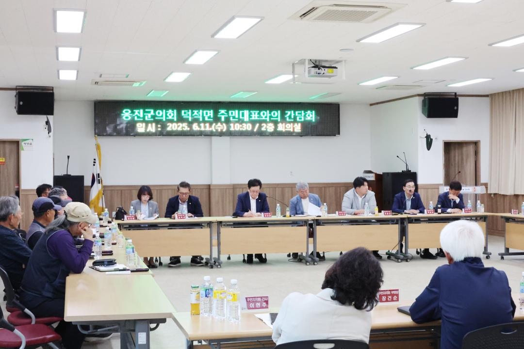 '옹진군의회 현장방문 (덕적면)' 게시글의 사진(4) '250611-12_옹진군의회 현장방문(덕적면) (4).JPG'